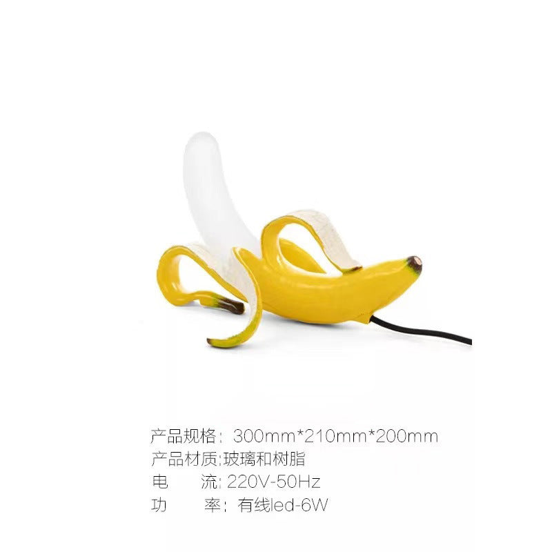 Modern Creative Cross-Border Banana Table Lamp