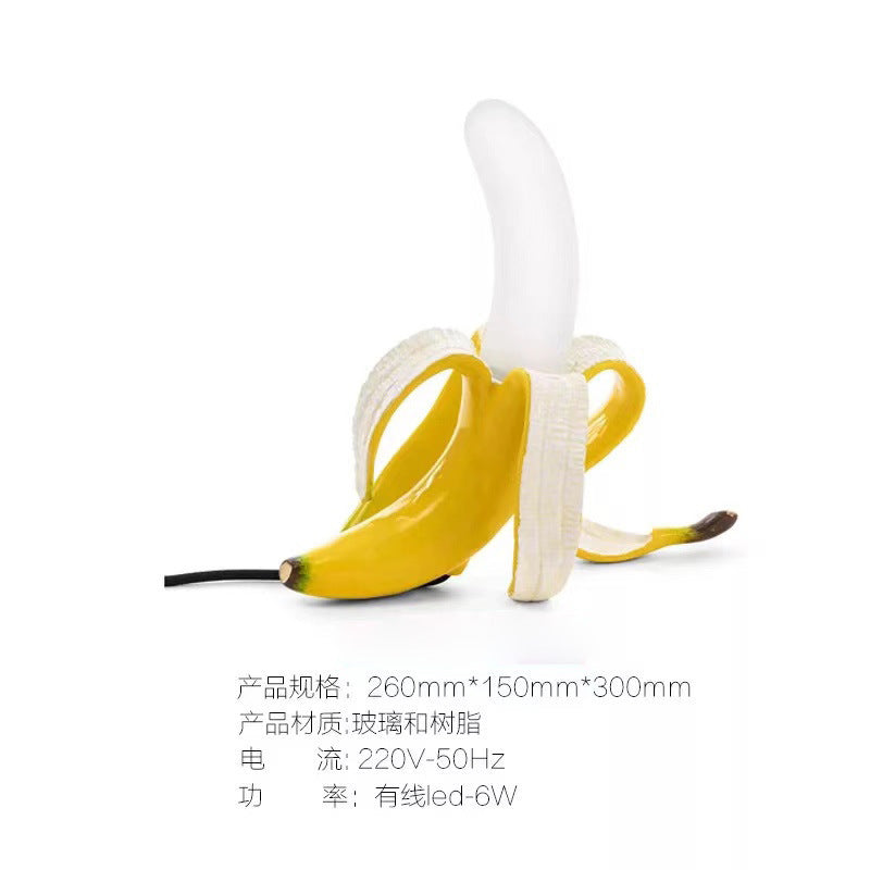 Modern Creative Cross-Border Banana Table Lamp